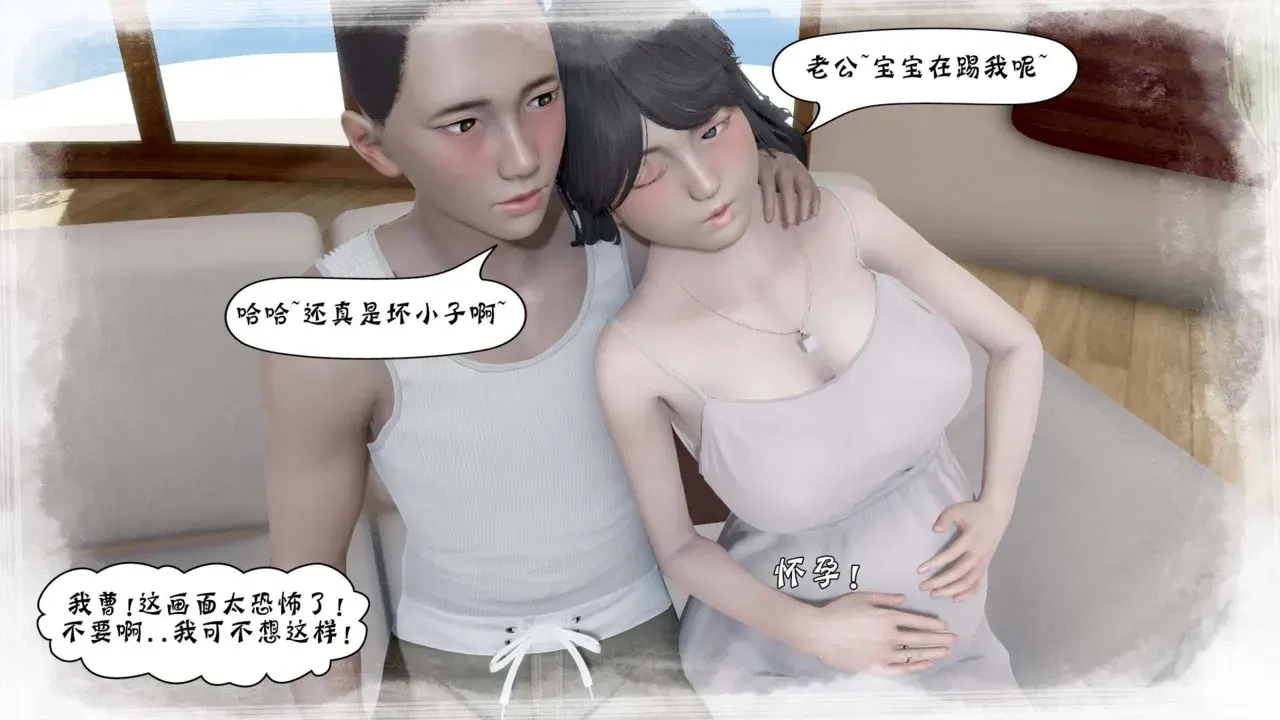 Image #233