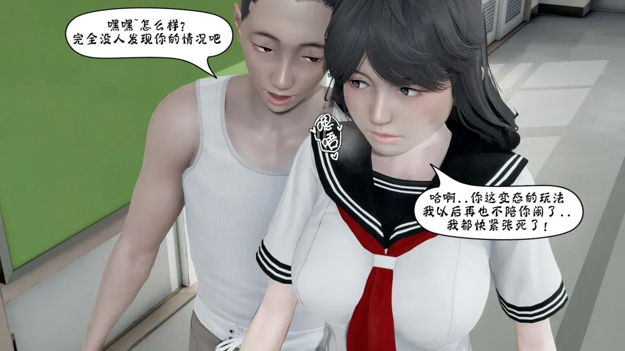 Image #246