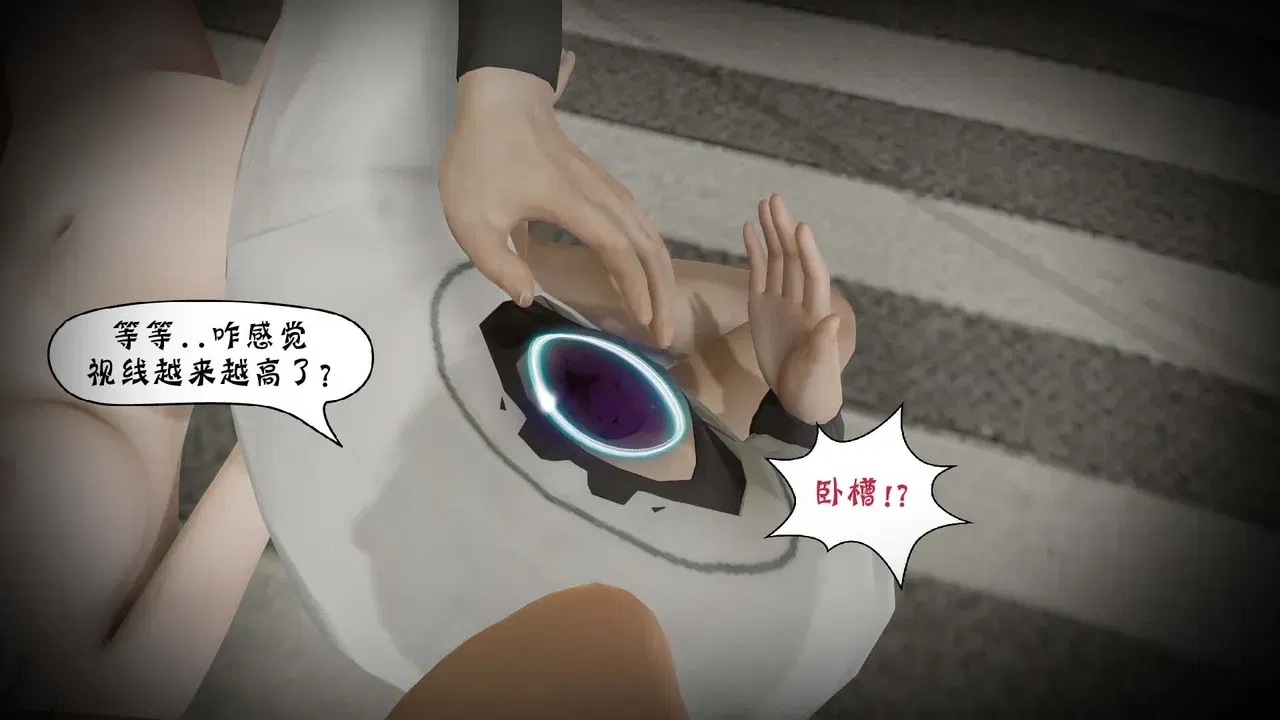 Image #26
