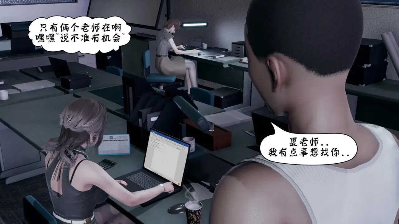 Image #260
