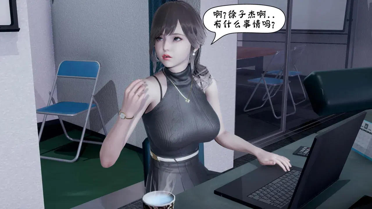 Image #261