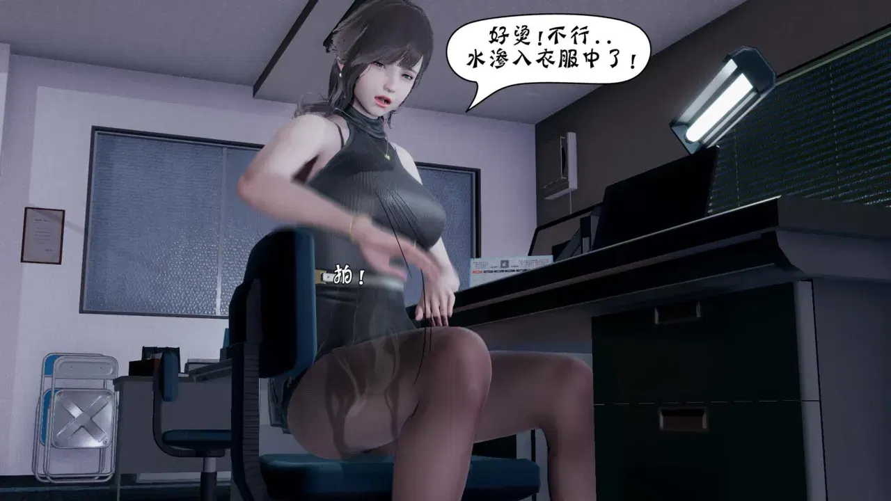 Image #266