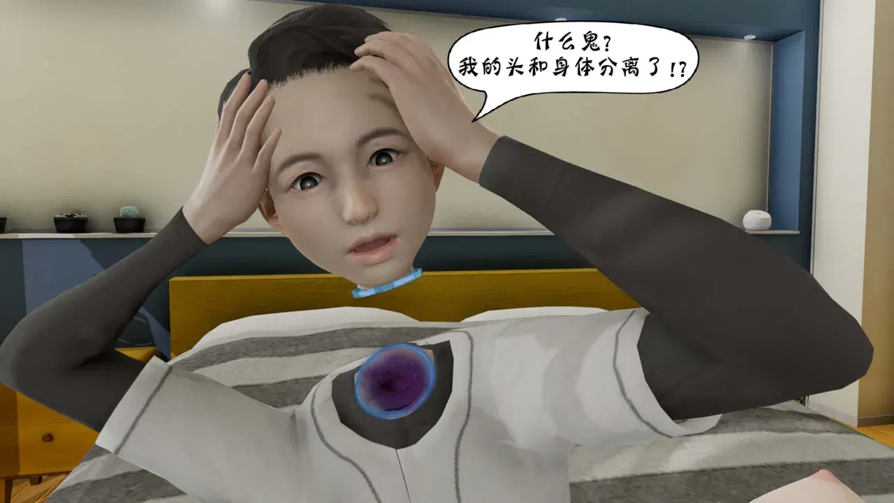 Image #27
