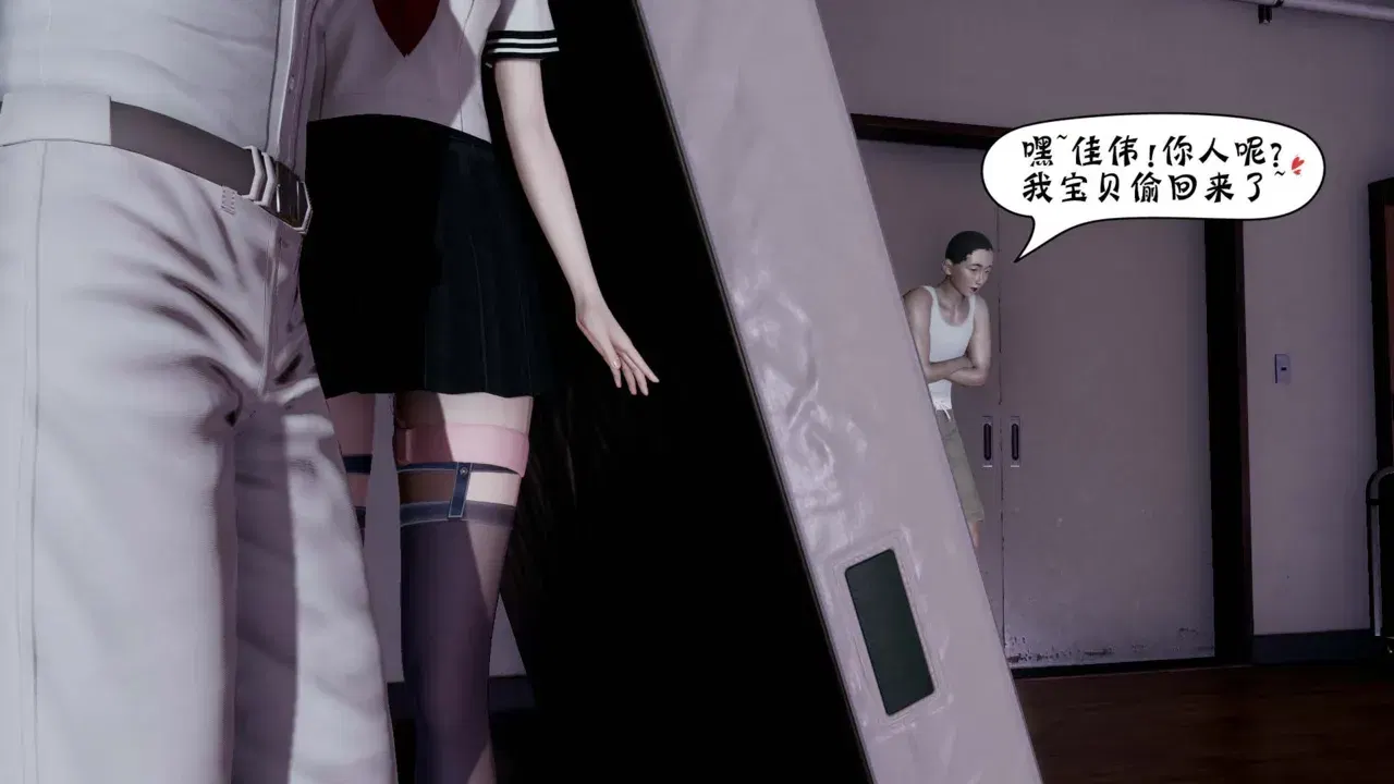 Image #273