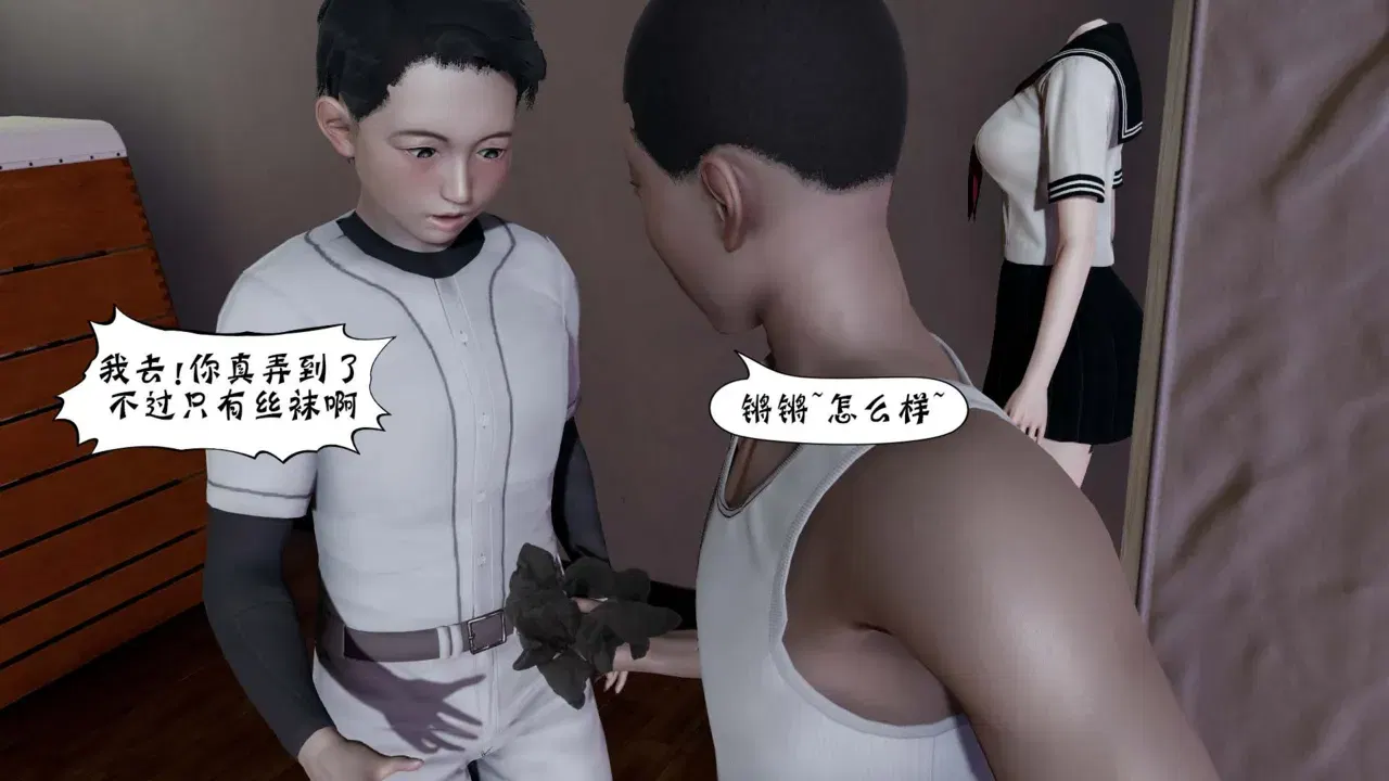 Image #275