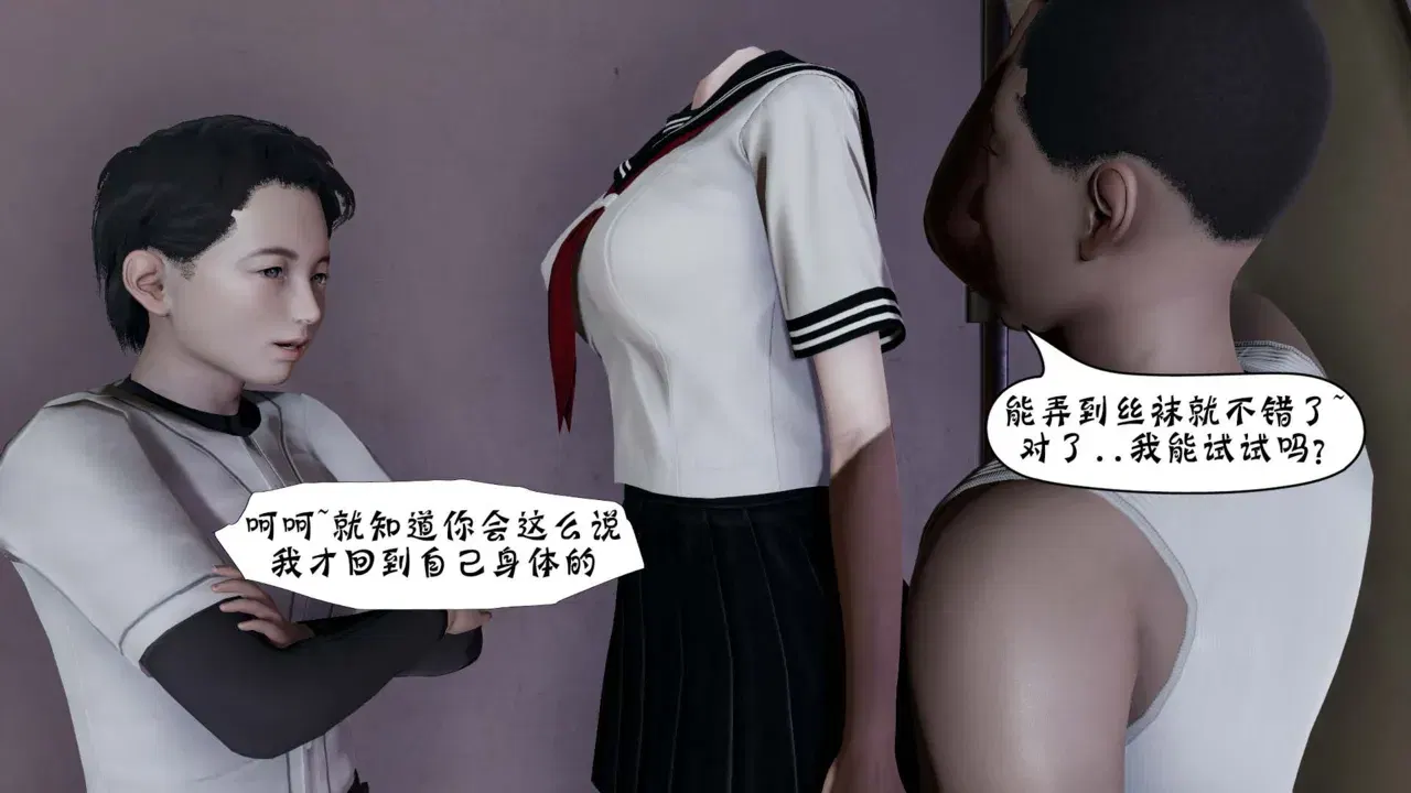 Image #276