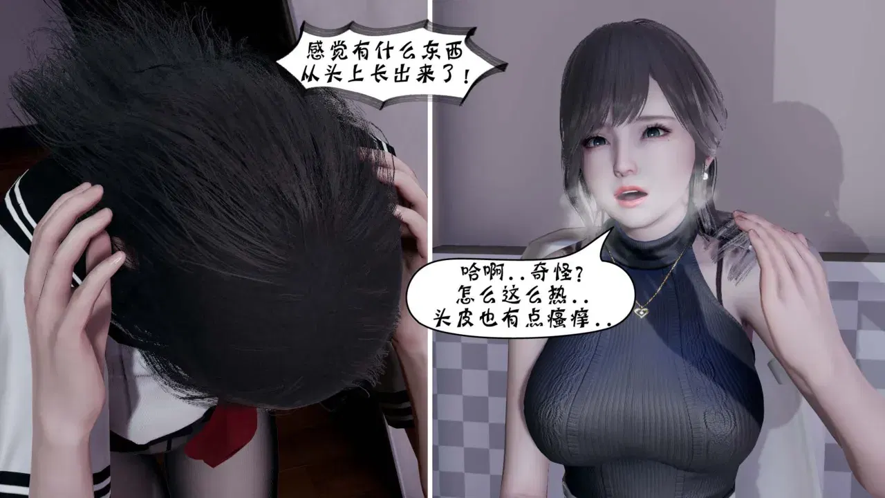 Image #287