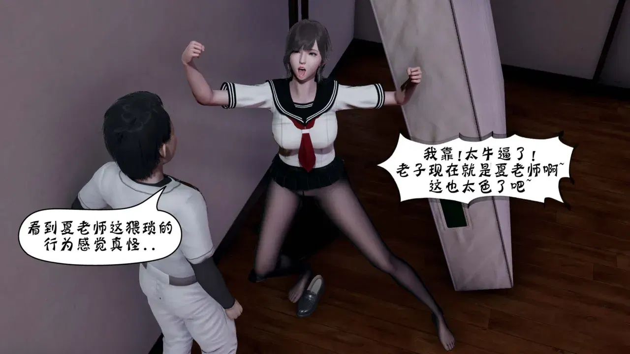 Image #294