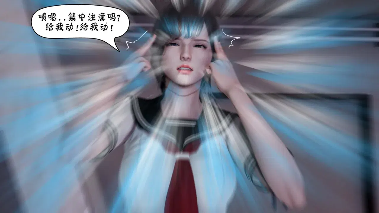 Image #296
