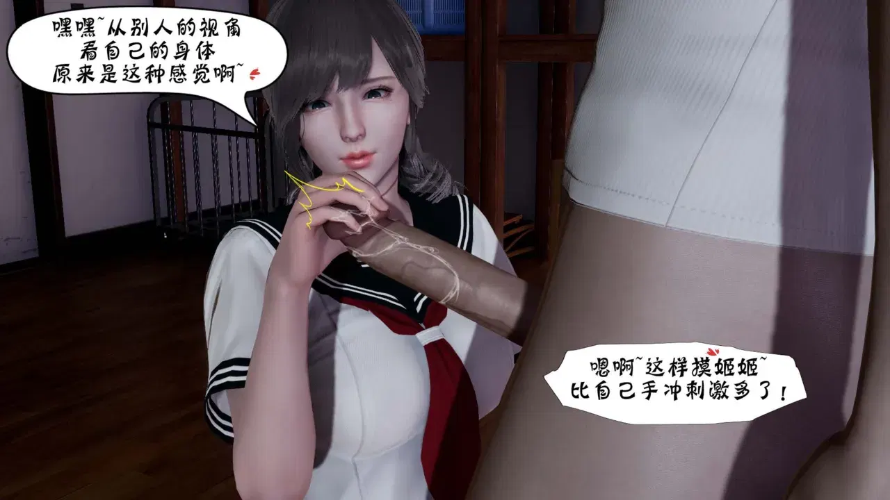 Image #303