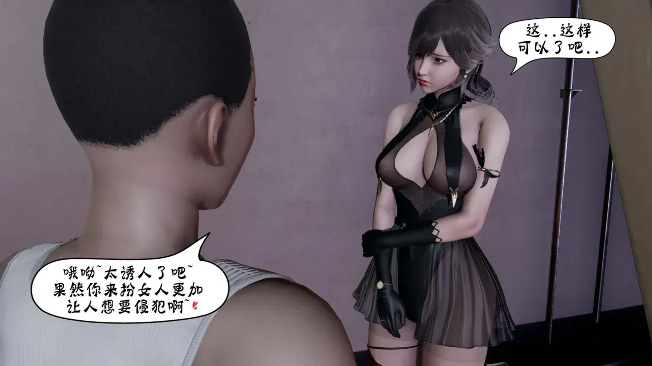 Image #340