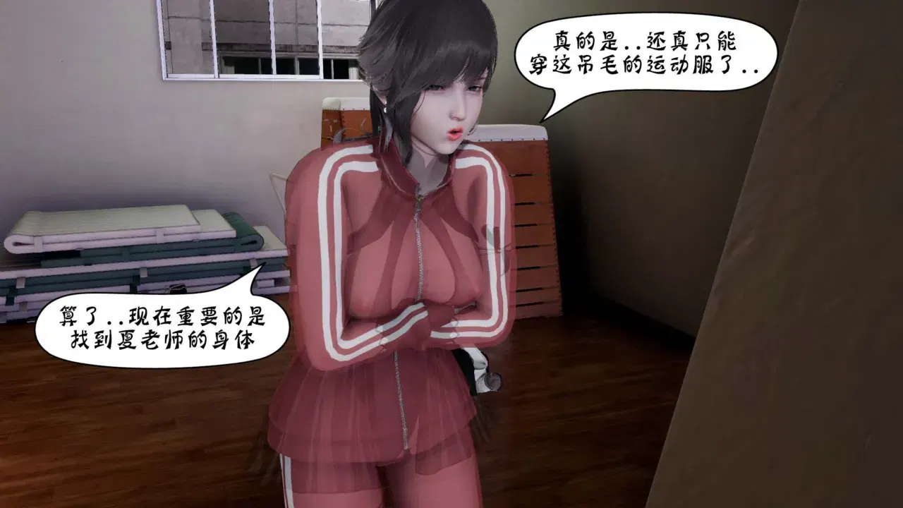 Image #352