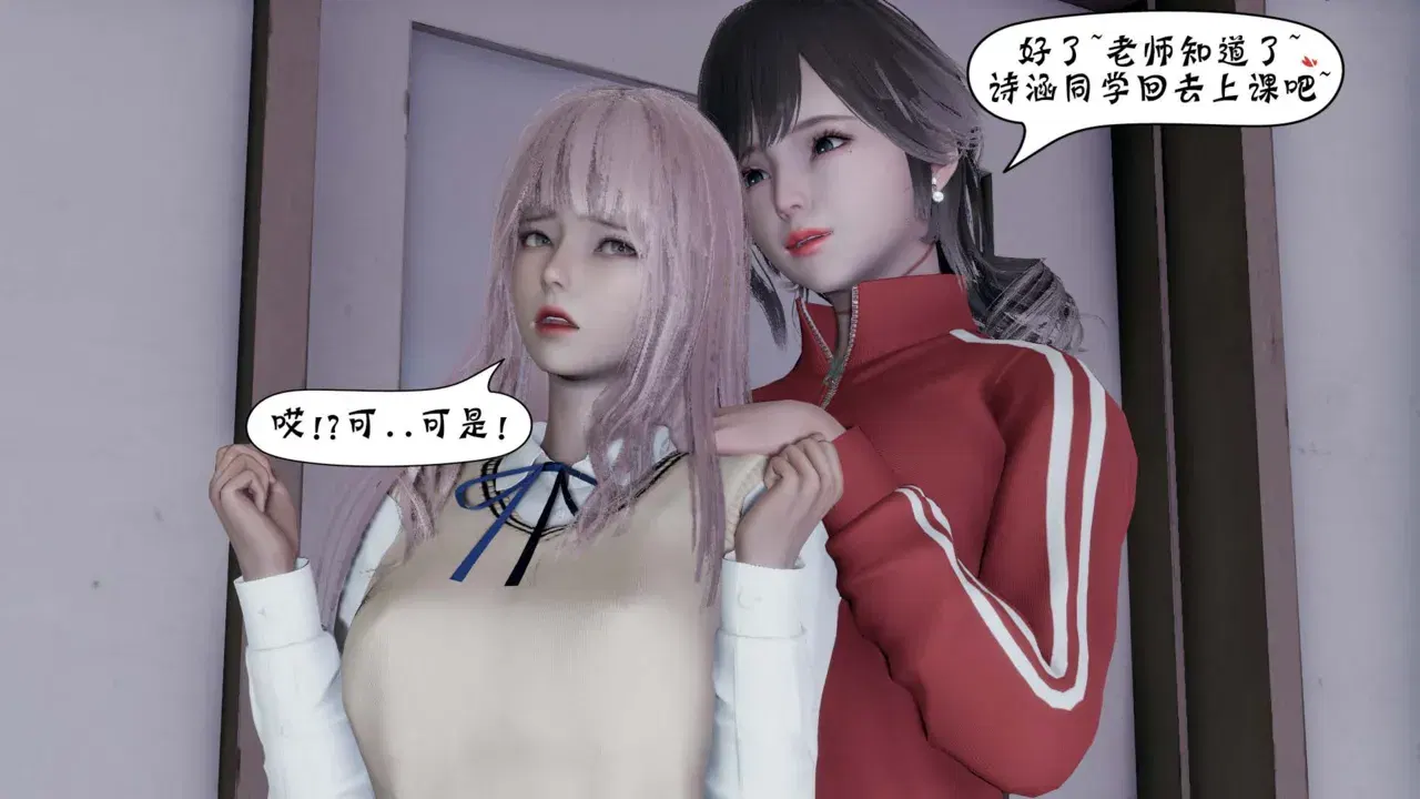 Image #373