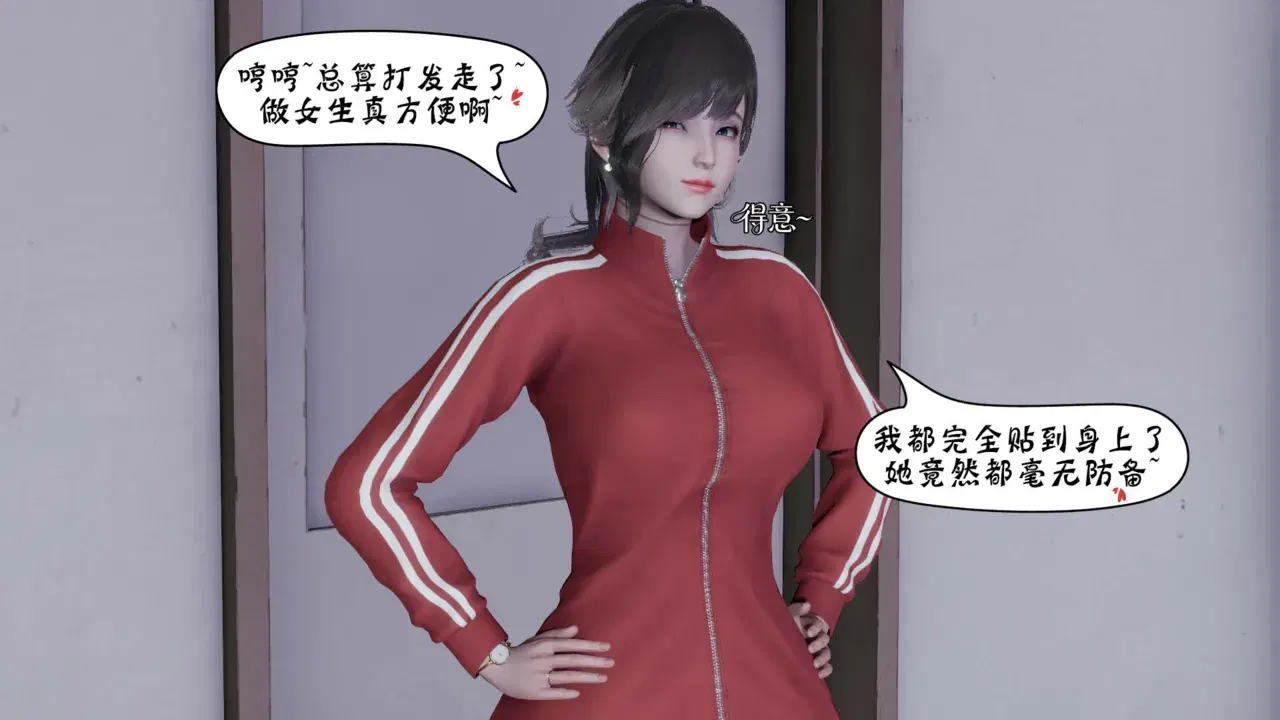 Image #375
