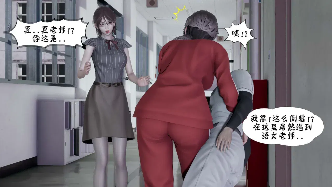 Image #390