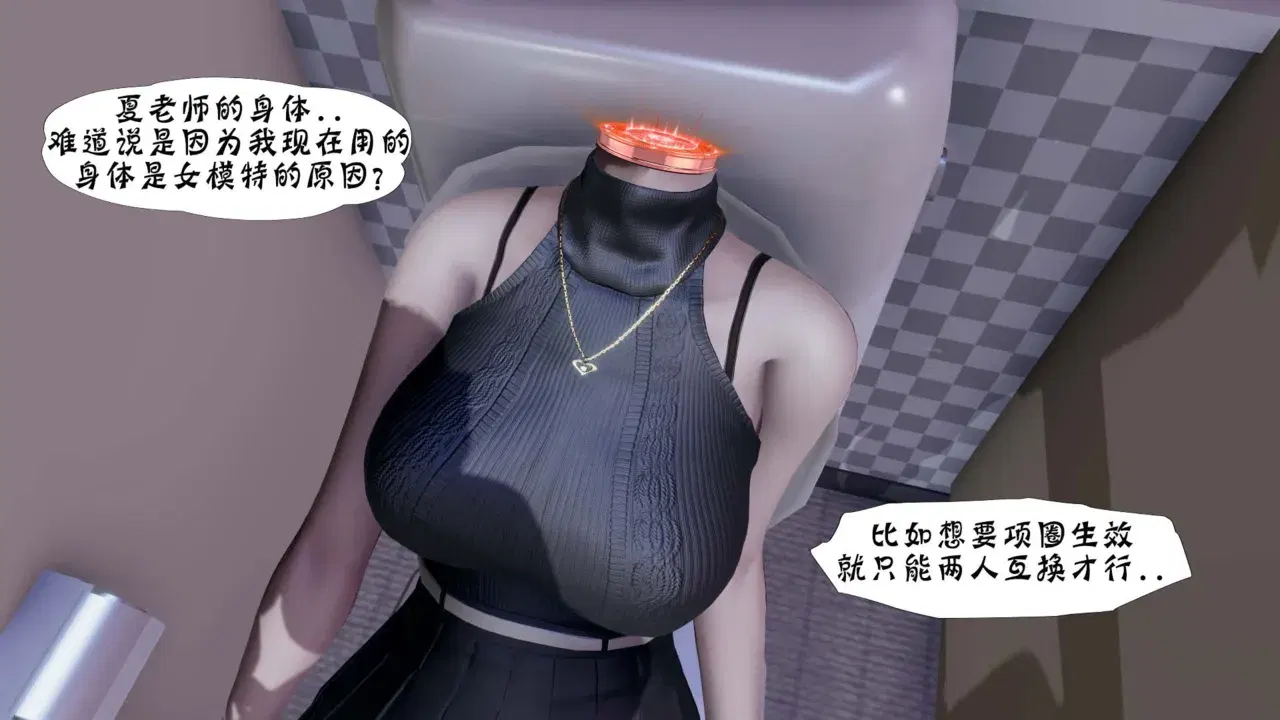 Image #400
