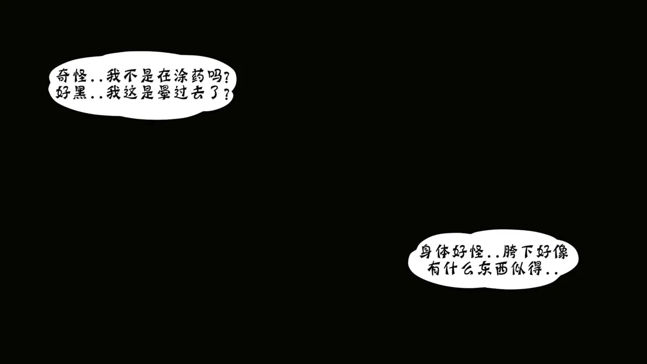 Image #417