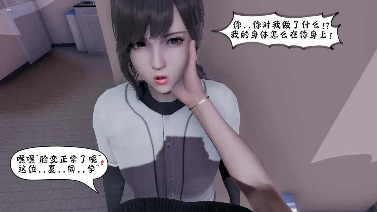 Image #422