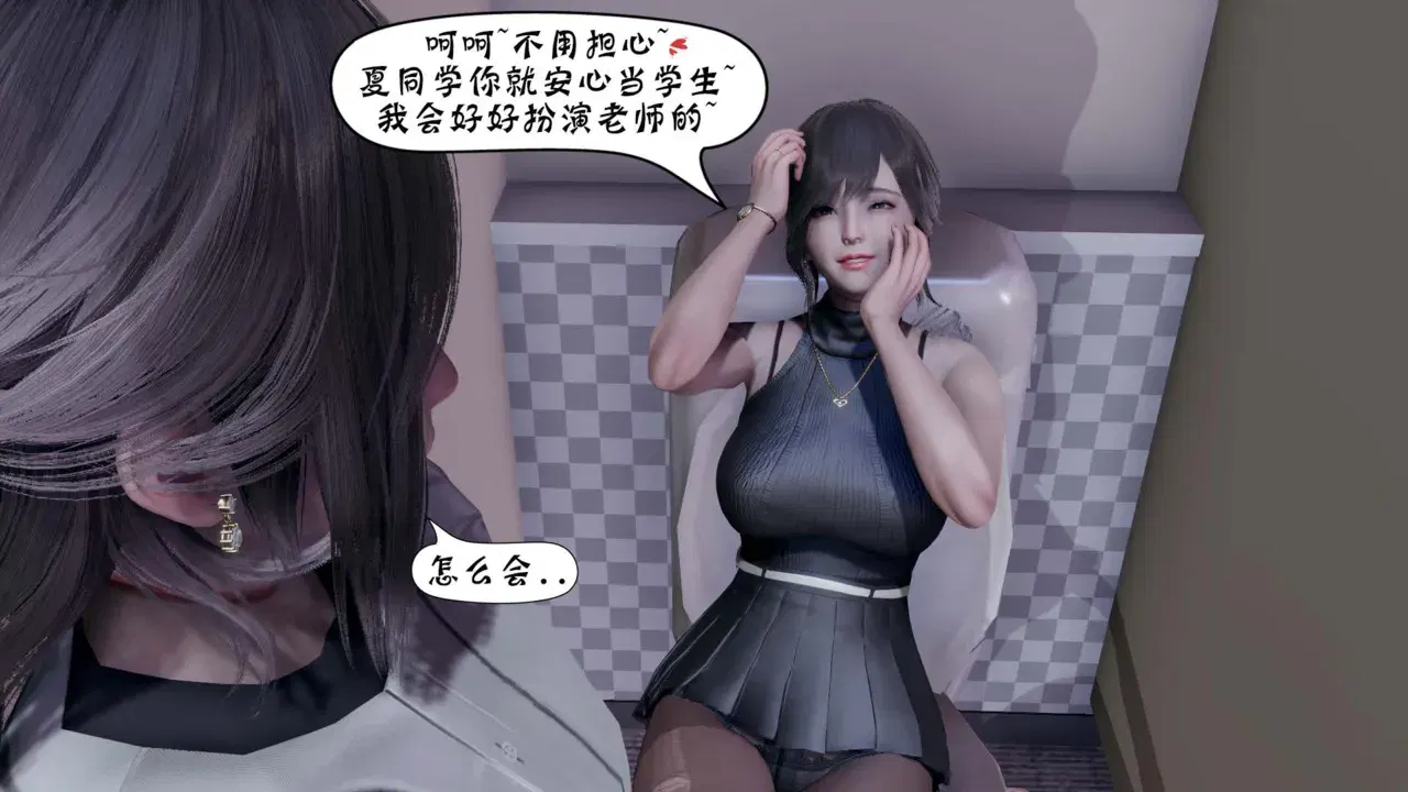 Image #437