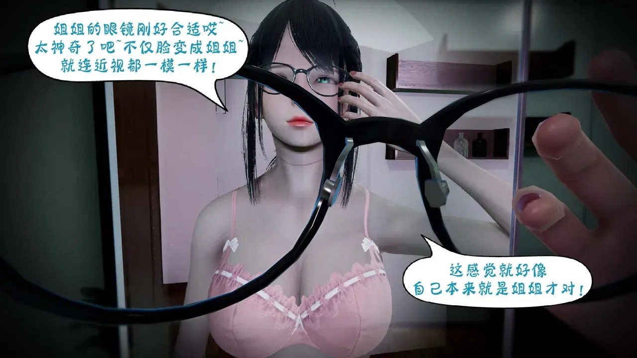 Image #46