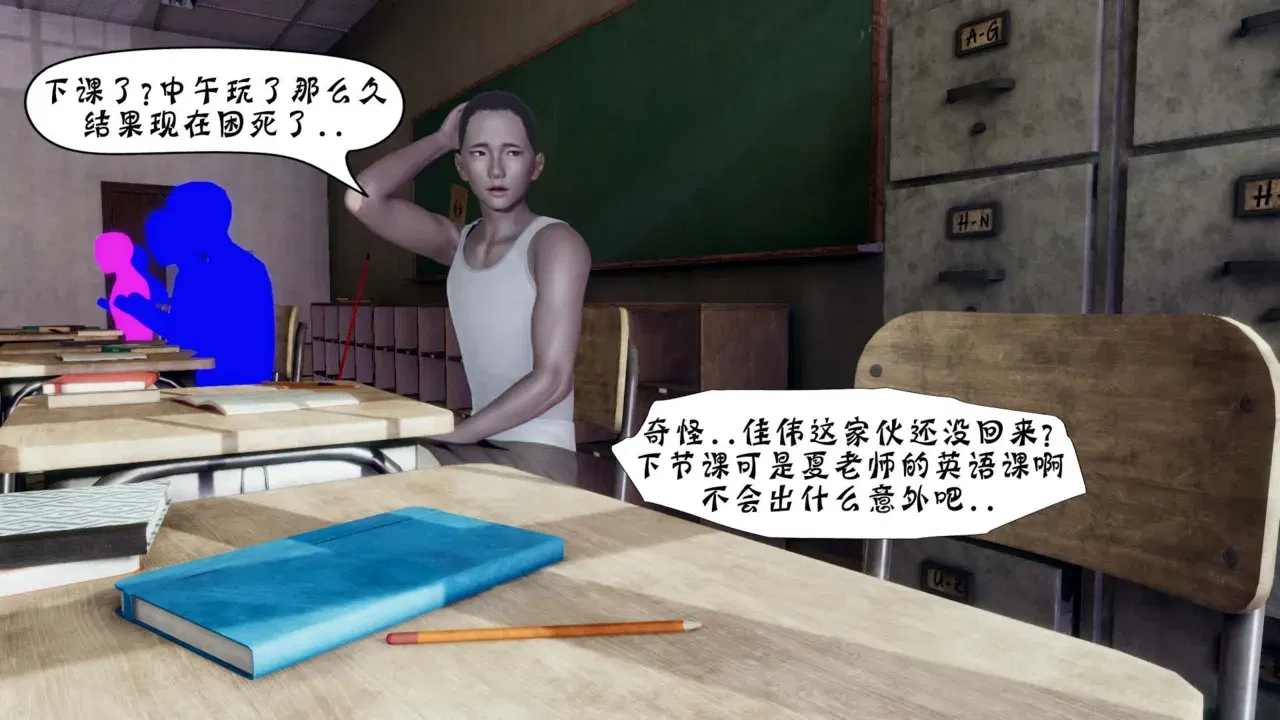Image #482