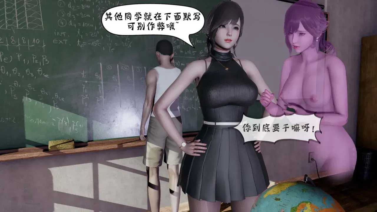 Image #504