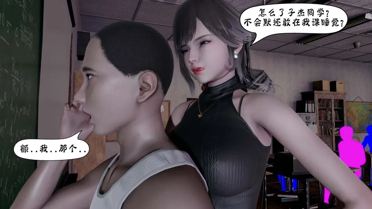 Image #505