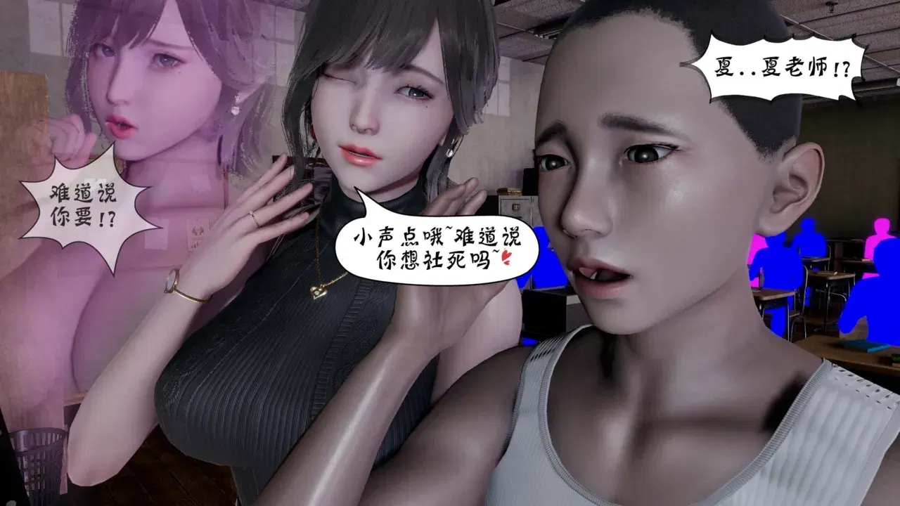 Image #507