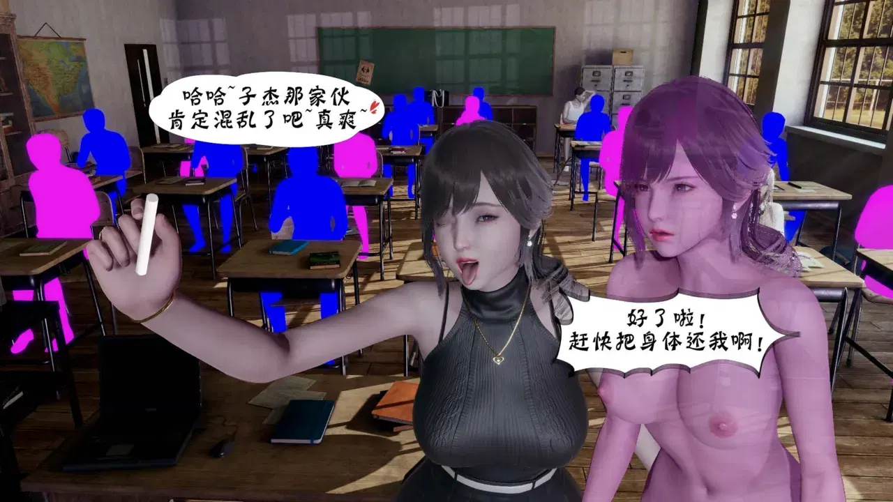 Image #517