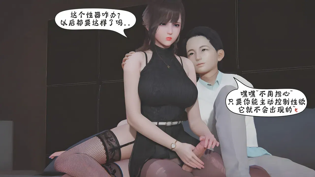 Image #694