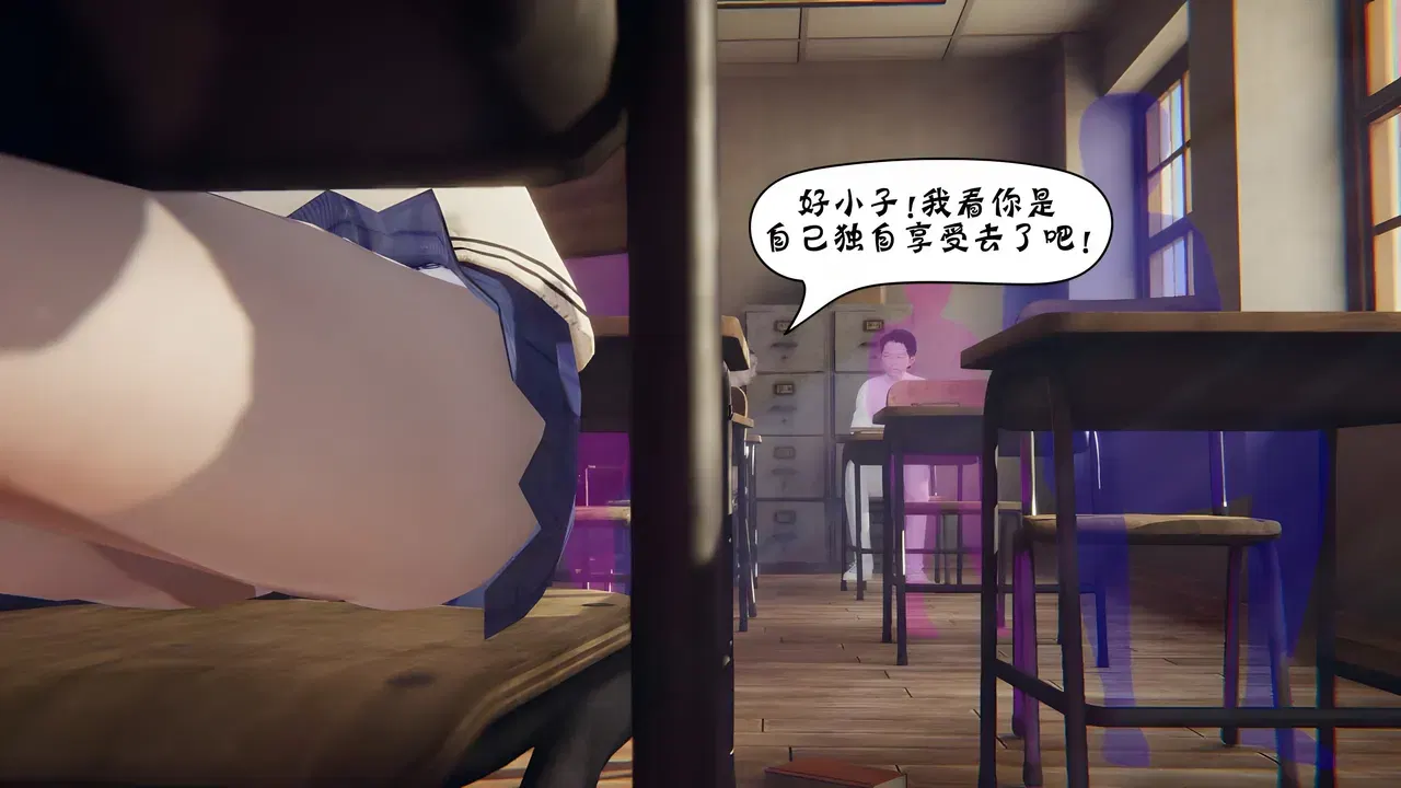Image #703