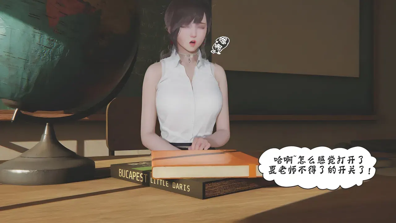 Image #710