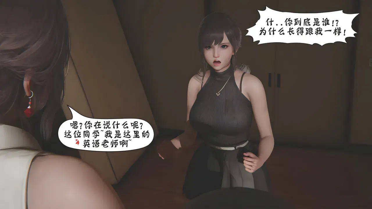 Image #740