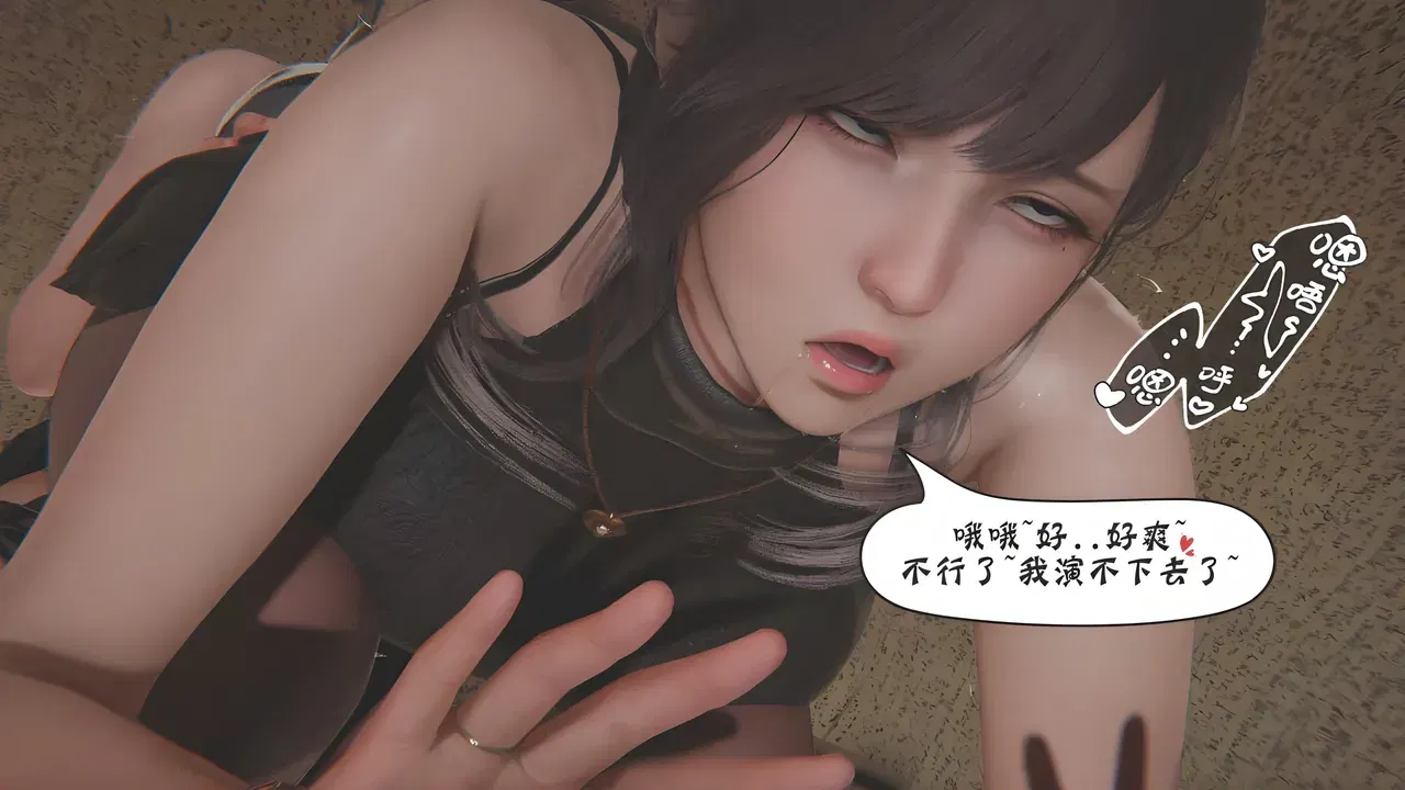 Image #754