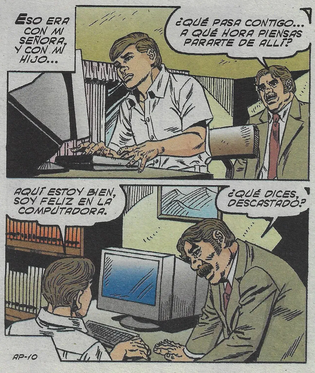 Image #11