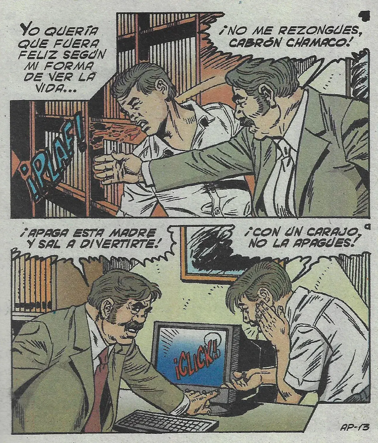 Image #14