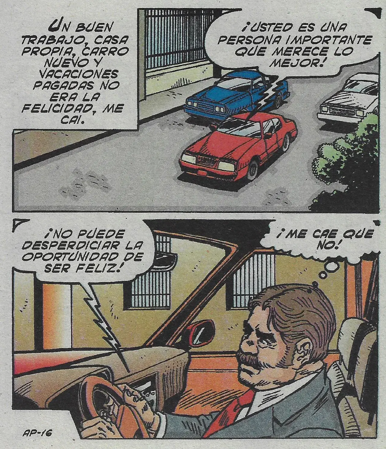 Image #17