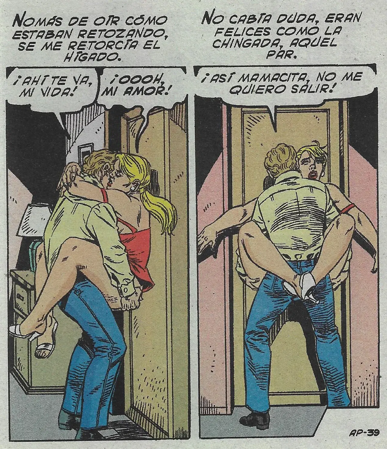 Image #40
