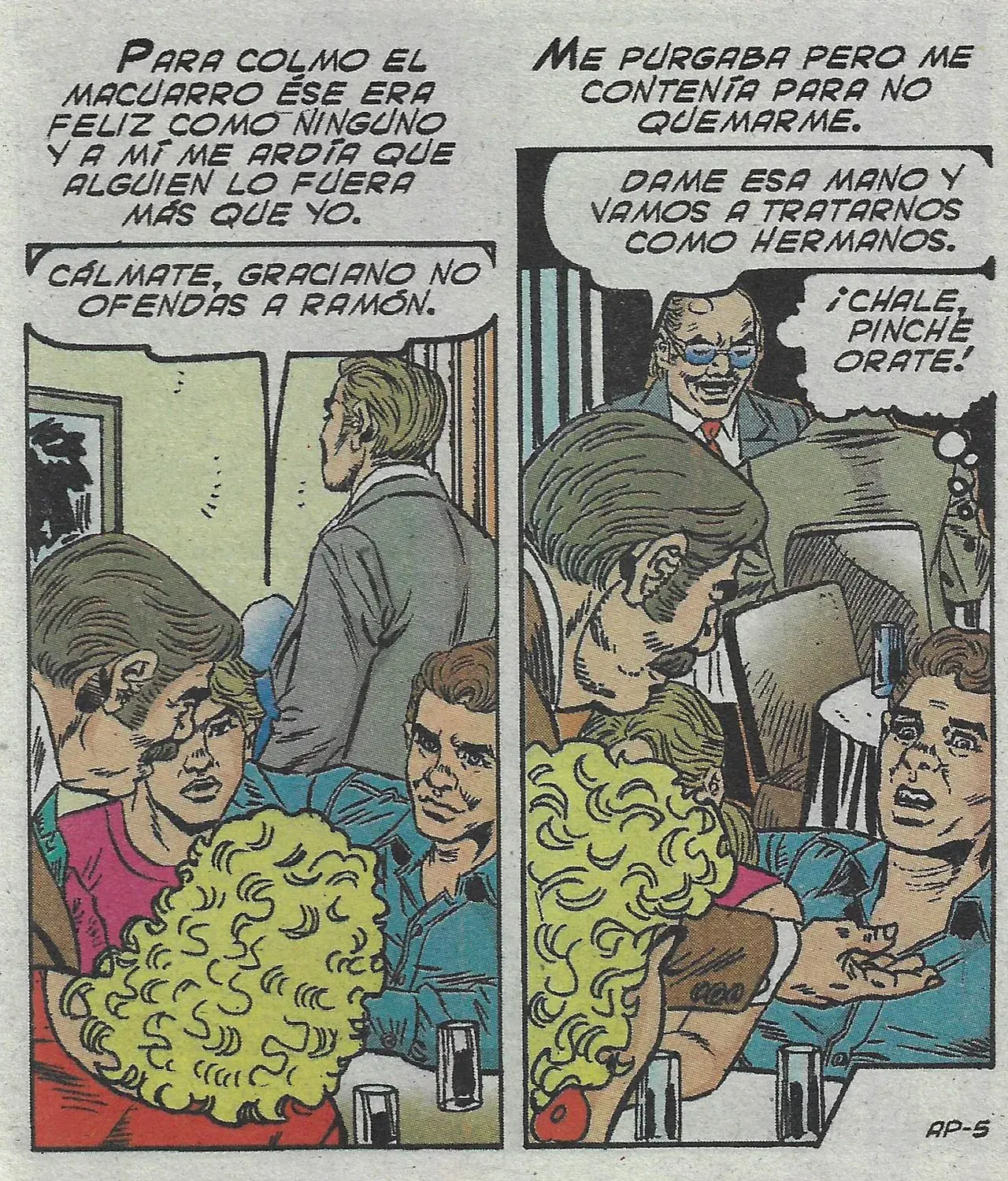 Image #6