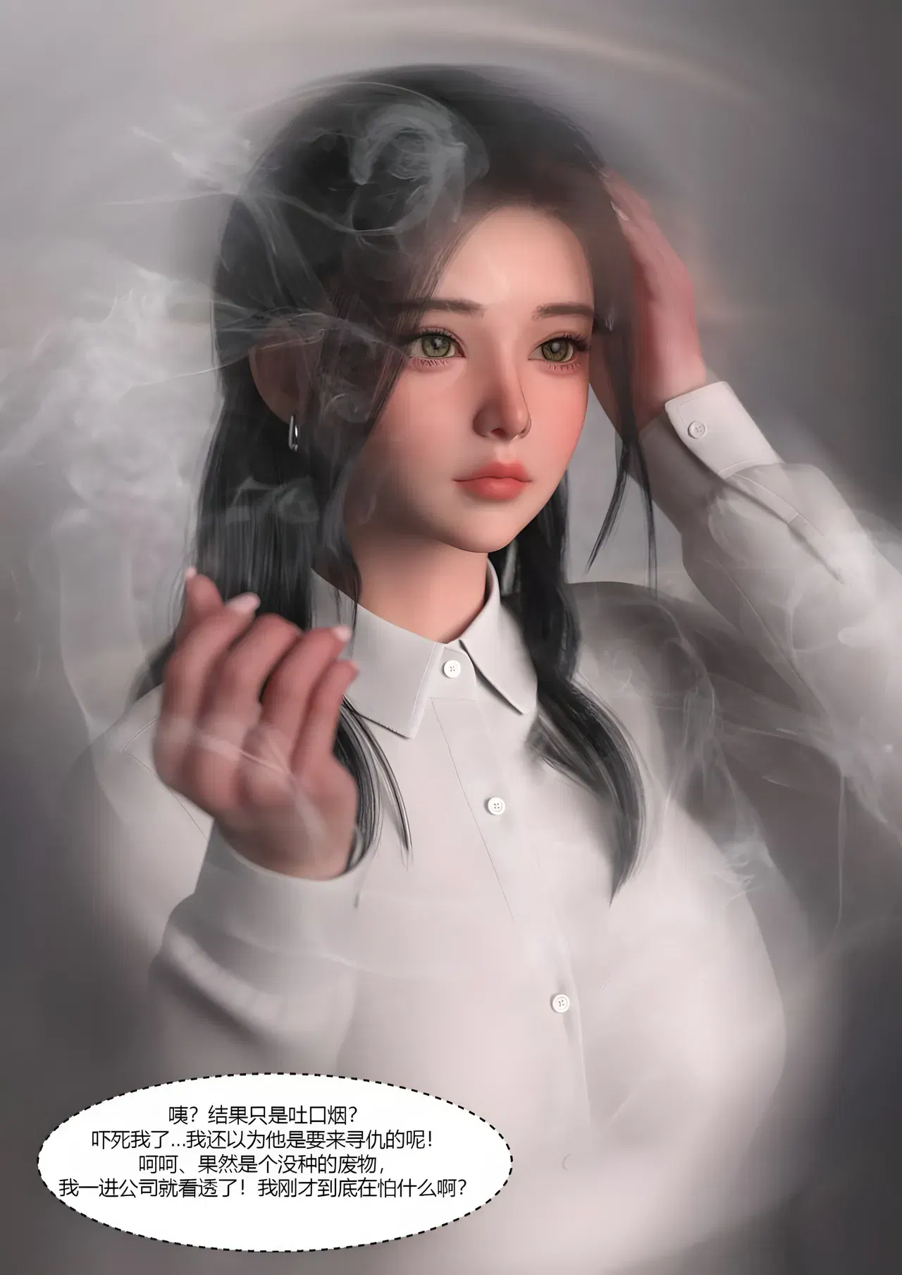 Image #48