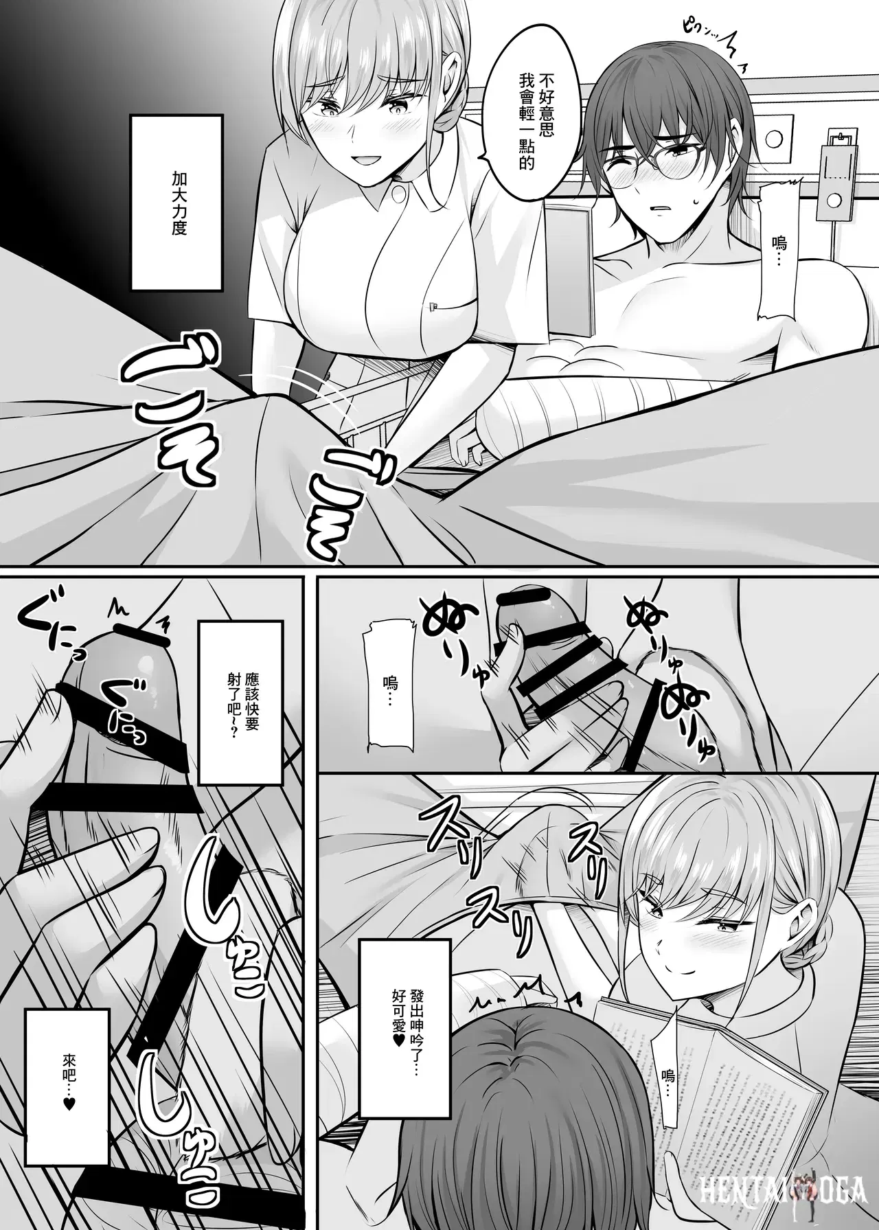 Image #14