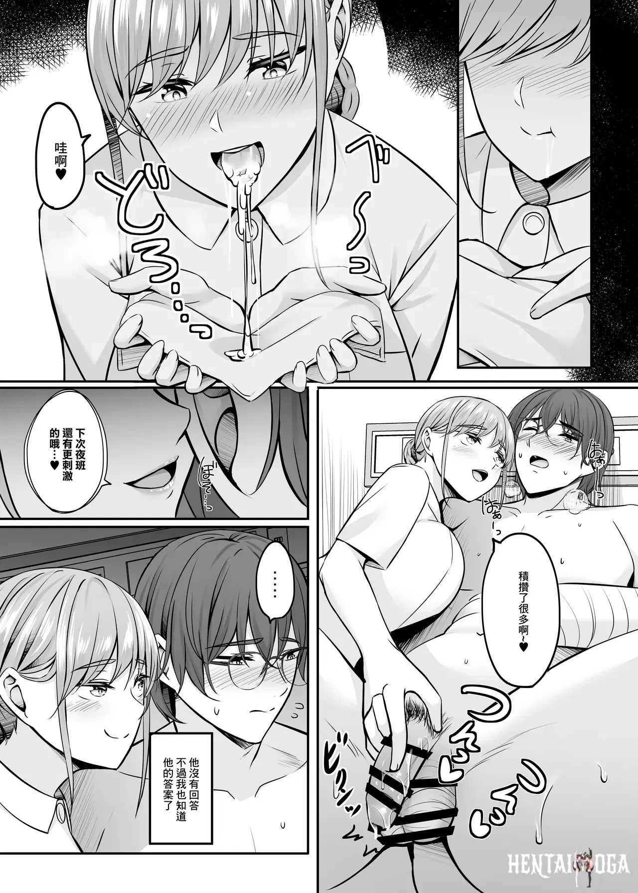 Image #20