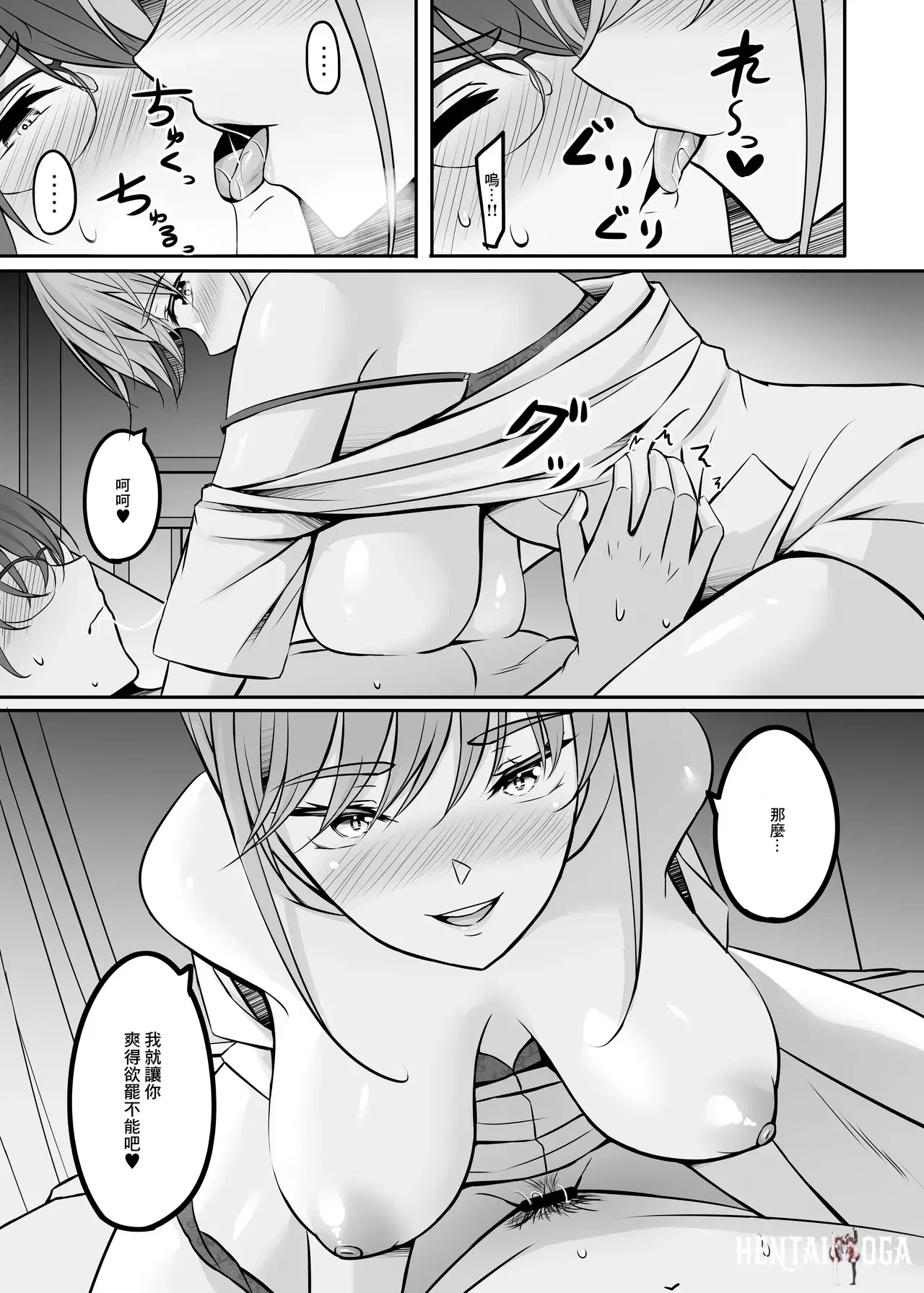 Image #28