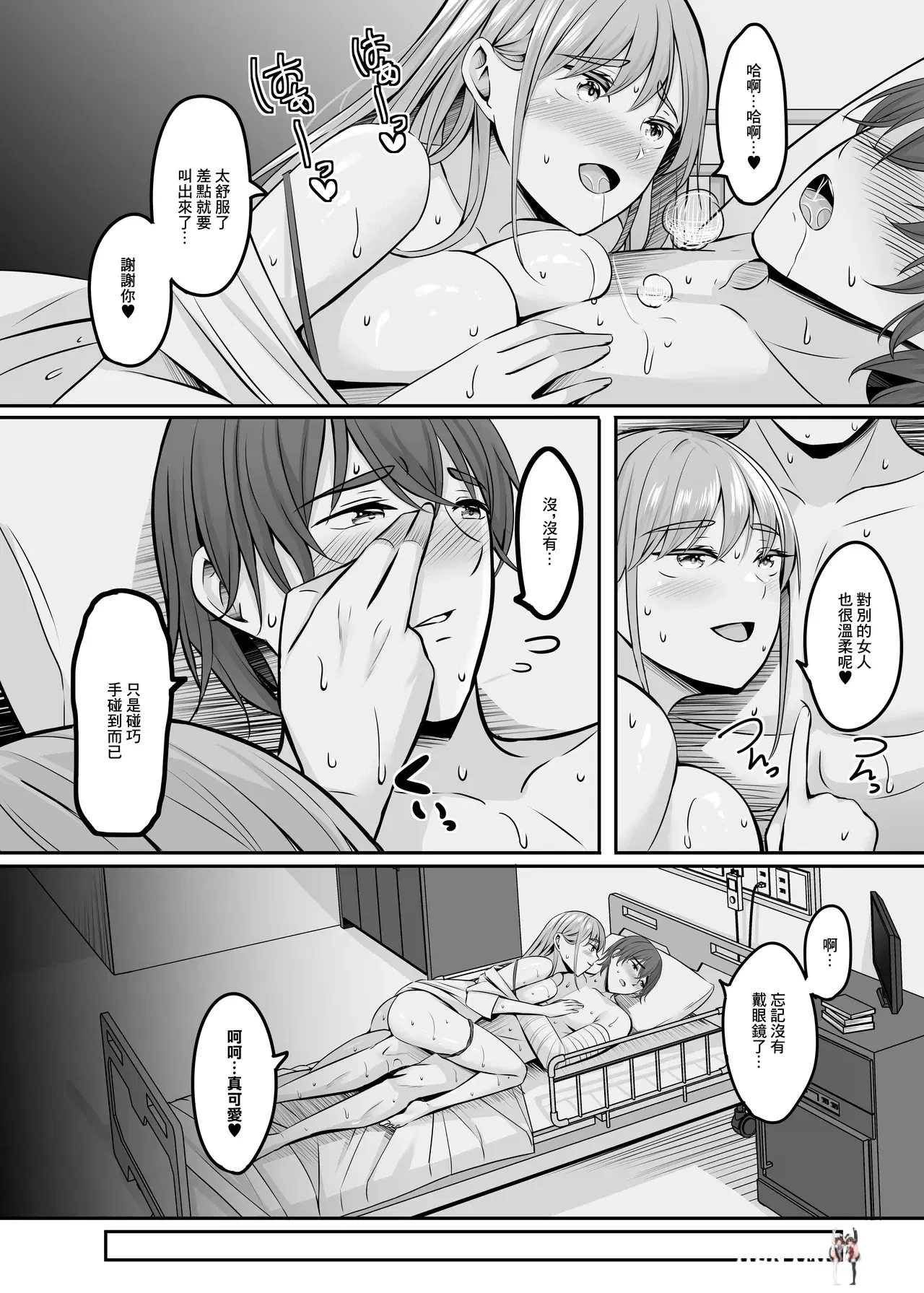 Image #37