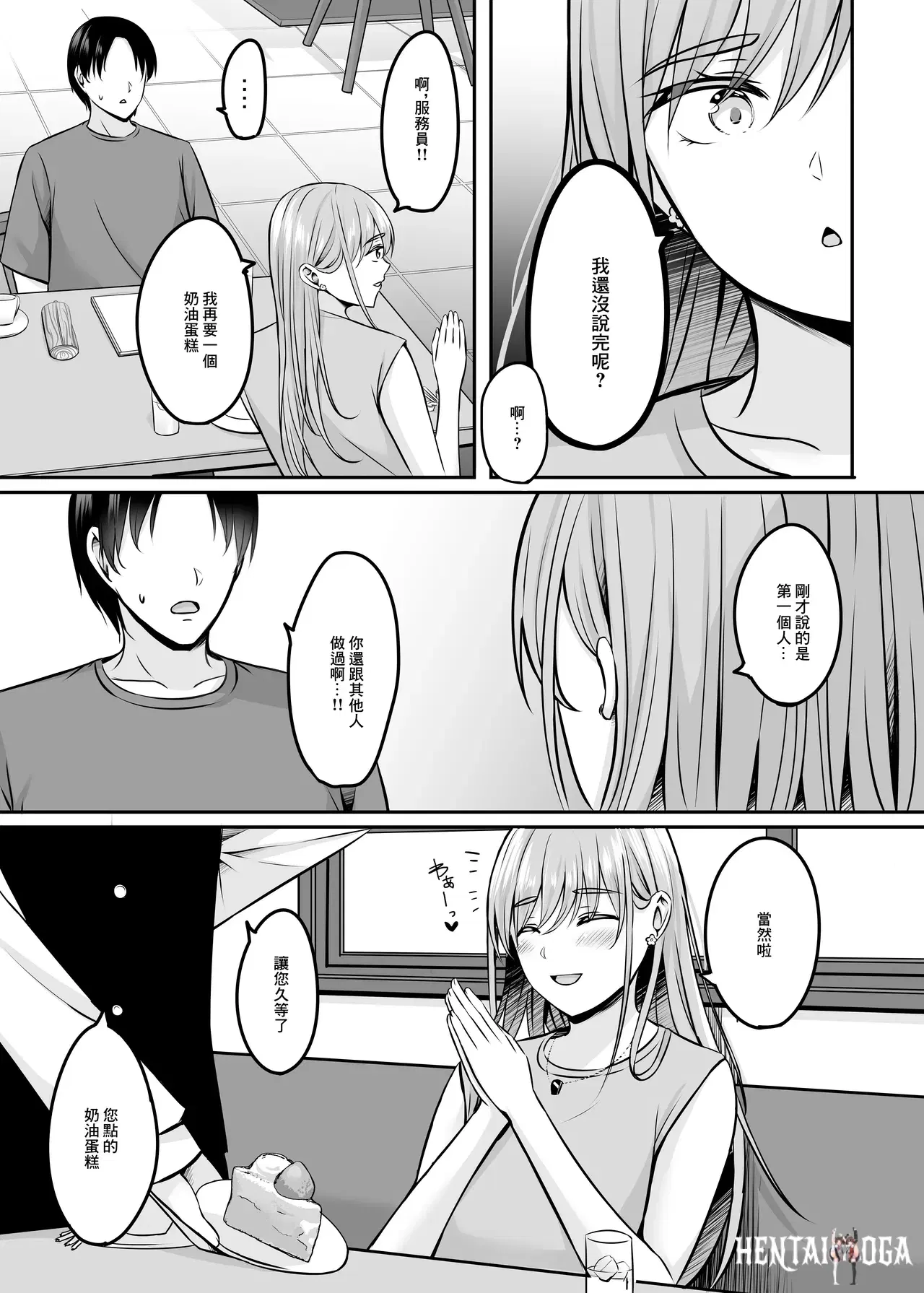Image #40