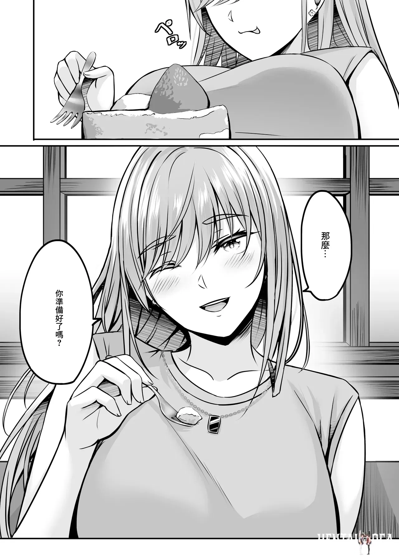 Image #41