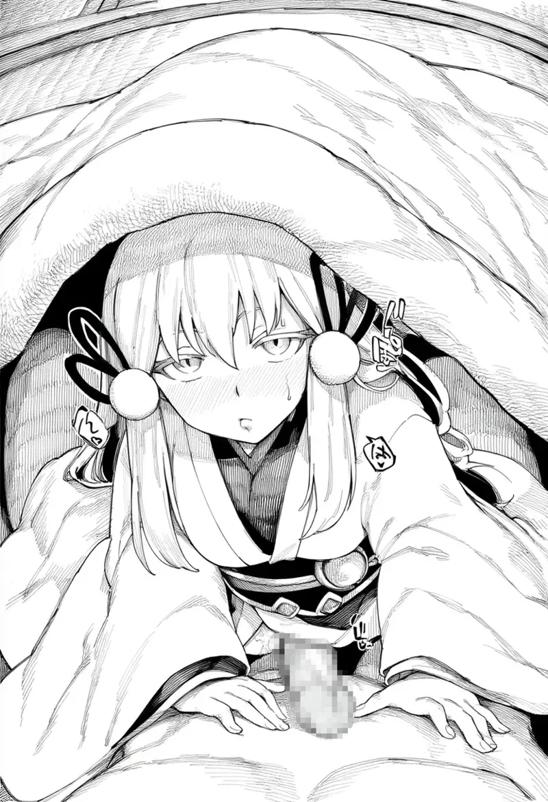 Image #108