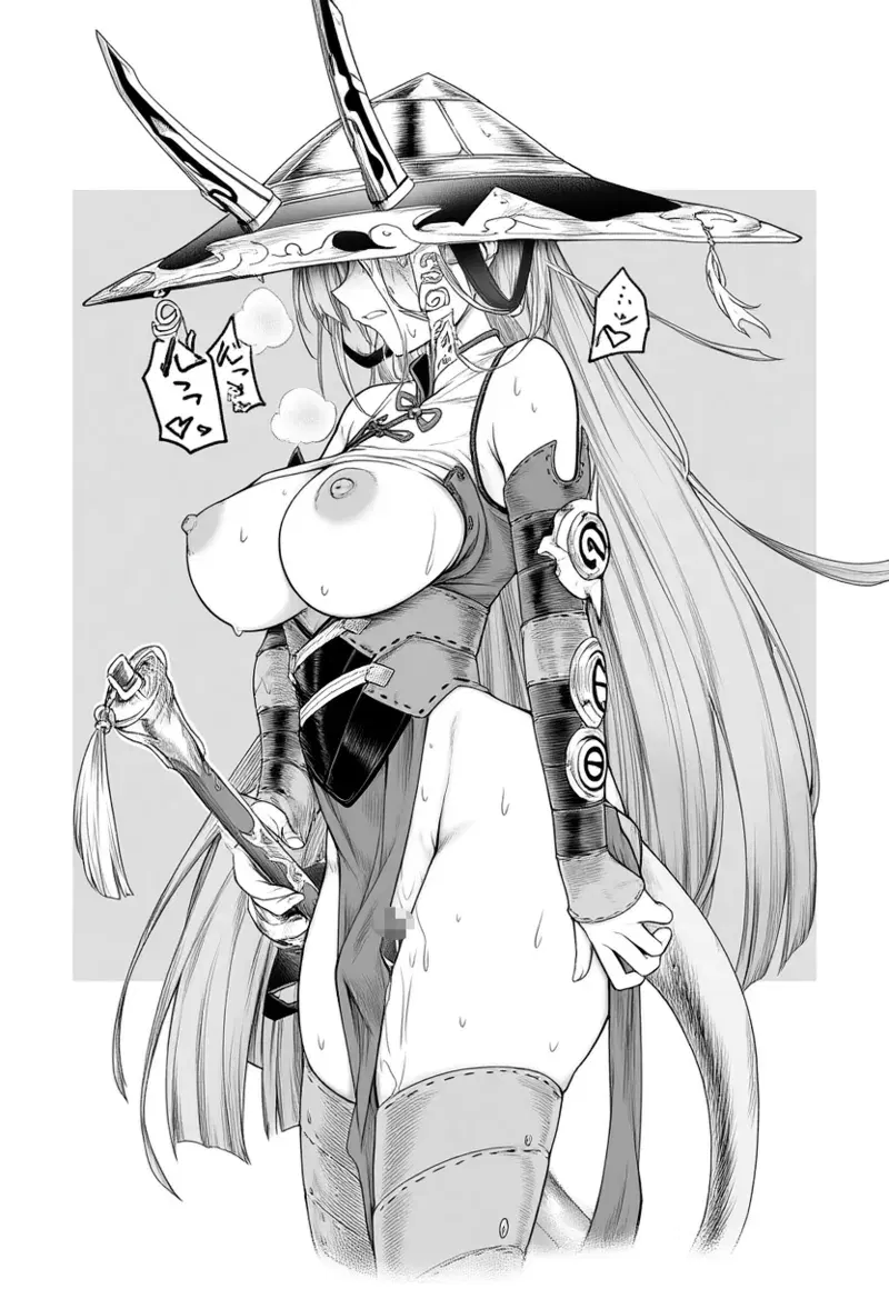 Image #146