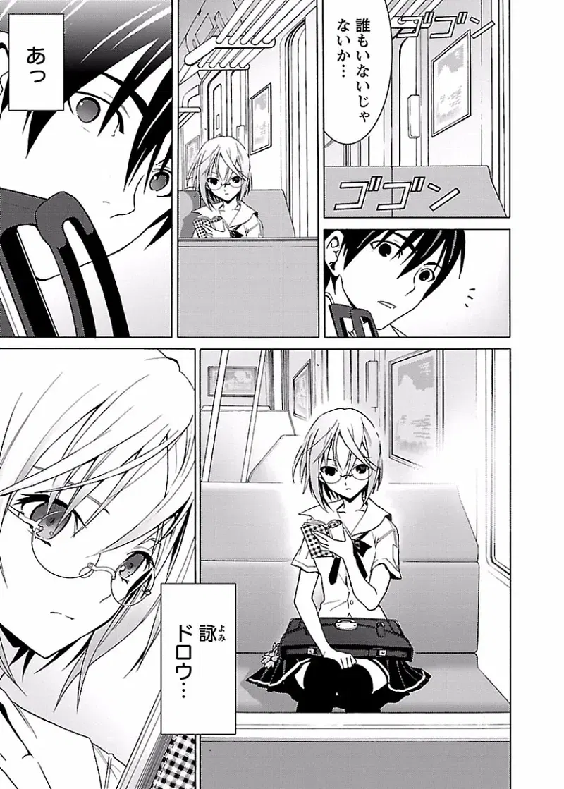 Image #14