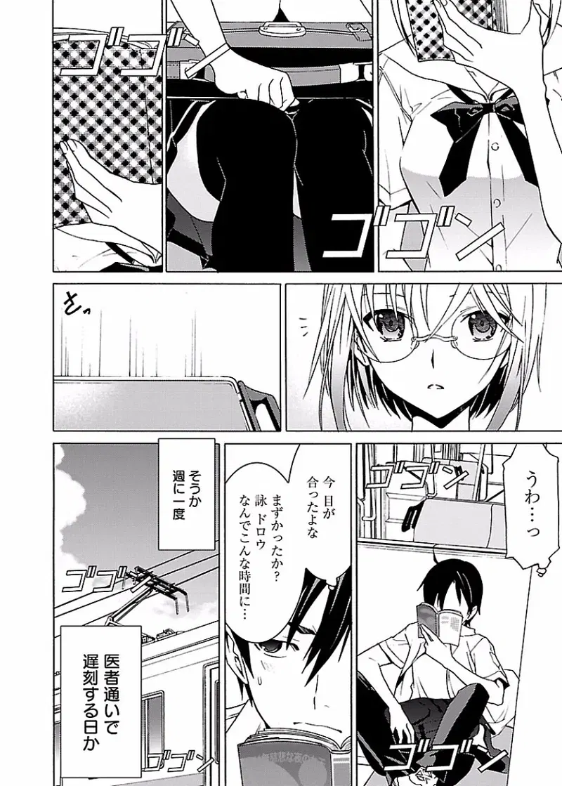 Image #15